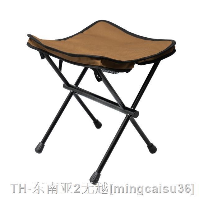 hyfvbu-camping-stool13-3-folding-with-carry-load-capacity-to-661lbs-gifts