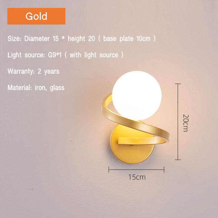 โคมไฟติดผนังกระจกที่ทันสมัยข้างเตียงสีดำทองโคมไฟติดผนังนอร์ดิกที่เรียบง่ายเชิงเทียนห้องนั่งเล่นห้องนอนห้องโถงตกแต่งส่องสว่างตารางการแข่งขัน