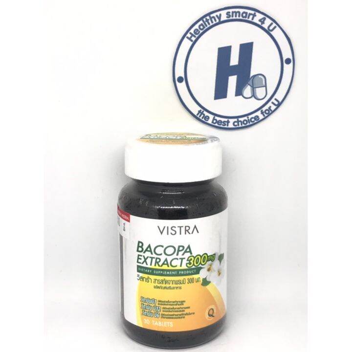 lotใหม่-พร้อมส่ง-vistra-bacopa-extract-300-mg-พรมมิ-30-เม็ด