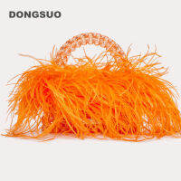 Beaded Fur Bag Designer ยี่ห้ออะคริลิคใสคริสตัลลูกปัดหินกล่อง Totes กระเป๋าถือผู้หญิง Handmade Summer Party กระเป๋าถังขนาดเล็ก