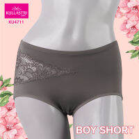 กางเกงใน แบรนด์ กุลสตรี    KU4711 ทรง Boy short ผ้าไนล่อน แต่งลูกไม้ ด้านหลังตัดต่อเพิ่มการกระชับ สวมสบาย ไม่เข้าวิน