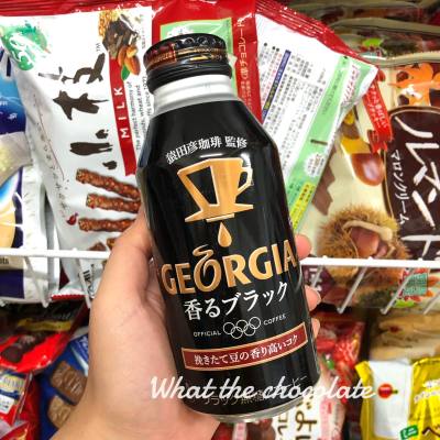 1 แถม 1 exp03/2022 Georgia Black coffee กาแฟดำจอร์เจีย (พรีเมี่ยม)