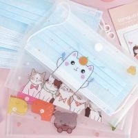 1PC Cartoon Storage Bag Portable Face Holder Face Storage Bag Waterproof Dust-proof Transparent Pencil Storage Bag