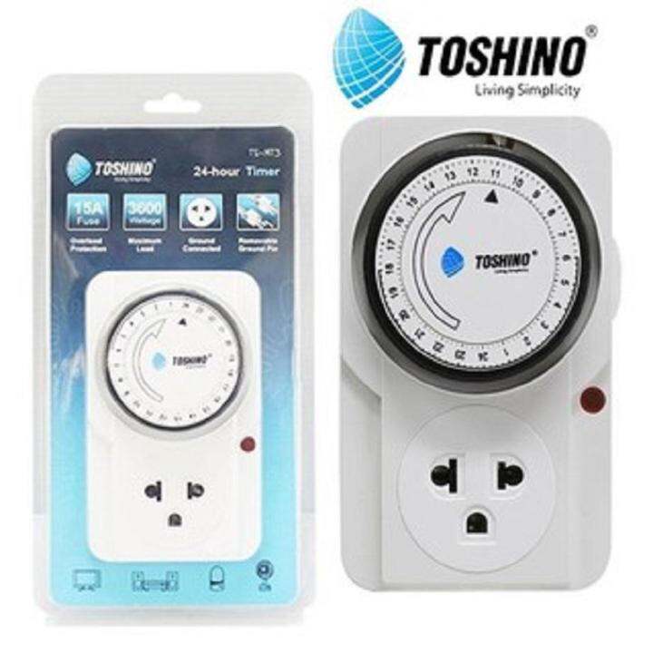 toshino-ทามเมอร-ตั้งเวลาไฟ-timer-โตชิโน-รุ่น-ts-mt3-แบบ-24-ชั่วโมง