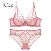 Varsbaby y Plus Size Floral Lace Unlined Underwear Deep V Hollow 34 Cup Underwire ABCDE Cup Set