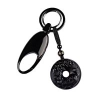 Peace buckle zodiac keys pendant obsidian car key chain belong to the year of the tiger creative peace hang act the role of men and women