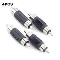 4 Pcs/lot Dual RCA Male to Male RCA Coupler Connector Adapter AV Cable Plug CCTV Connector Video Audio Watering Systems Garden Hoses