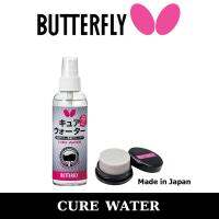 น้ำยาเช็ดยางปิงปอง BUTTERFLY พร้อมฟองน้ำเช็ดยาง  (ชมสินค้าเพิิ่ิม คลิ๊ก &amp;gt;&amp;gt;&amp;gt; ไปที่ร้านค้า)