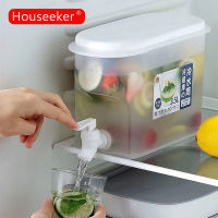 Houseeker 3500ML/1800MLสแตนเลสสตีลขวดน้ำแบบพกพากลางแจ้งขวดน้ำดื่มเดินป่าปีนเขาCampingขวดน้ำจักรยาน