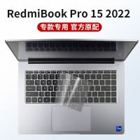 【Xiaohongs keyboard film 】 สำหรับ XiaoMi Mi RedmiBook Pro 15 2022 2021 2020 2019 R Edmi หนังสือ Pro 15.6นิ้ว TPU แล็ปท็อปแป้นพิมพ์ปกผิวฟิล์มป้องกันหน้าจอ