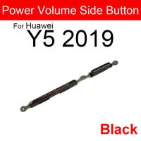 Volumepower ด้านข้างสำหรับ Huawei Y6pro Y6 Y9นายก2019 Y5 Y6 Y7 Y9 2019ปริมาณเสียงสวิทช์ไฟปุ่มด้านข้างชิ้นส่วนโทรศัพท์