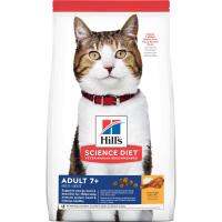 Hills Feline Adult 7+ 3.5 kg ฮิลส์ อาหารเม็ดสำหรับแมวอายุ 7 ปีขึ้นไป 3.5 กก.