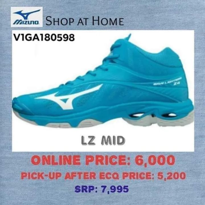 mizuno lightning z4 mid