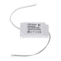 220V LED Constant Current Driver 24-36W Power Supply Output External For LED Electrical Circuitry Parts