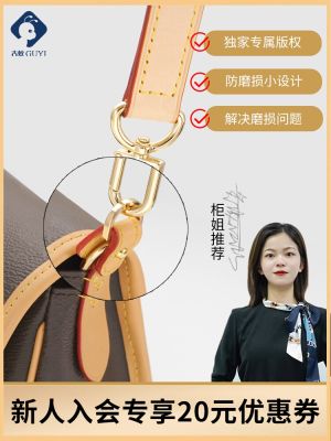 ❁♀◎ Ancient ant is suitable for the lv Diane baguette package transformation wear shoulder belt buckle bag hardware skirts accessories