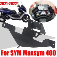 สำหรับ SYM MAXSYM 400 400i MAXSYM400 2021 2022อุปกรณ์เสริมรถมอเตอร์ไซด์ศัพท์มือถือยืน H Older สนับสนุน GPS นำทางยึดแผ่น