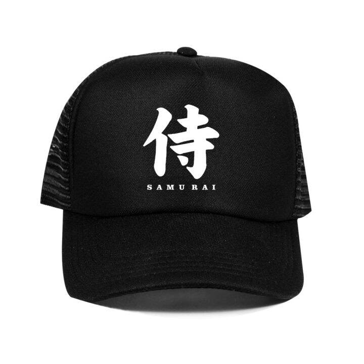 Mũ TM Hình Ảnh Tài Xế Xe Tải Mũ Nam Samurai Màu Đen | Lazada.vn