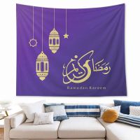 Ramadan Festival Hanging Fabric Moon Lantern Palace Pattern Wall Covering Home Decor Wall Blanket Tapestry Bedroom Wall Hanging