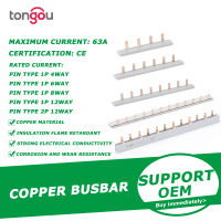 Hot money Copper Busbar สำหรับกล่องกระจาย Circuit Breaker PIN TYPE MCB Connector Busbar การเชื่อมต่อ breaker combing Terminals-Souyine