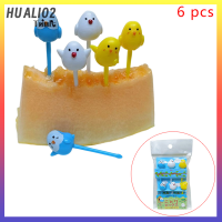 HUALI02 6ชิ้น/วินาทีส้อมผลไม้ขนมอาหารสำหรับเด็กที่คัดสรรอาหารลูกเจี๊ยบแสนน่ารักเค้กขนม