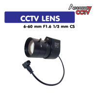 1/3 CCTV LENS AUTO 6-60 MM. F1.6 CS (เลนส์สำหรับกล้องวงจรปิด)