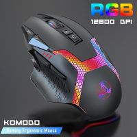 Bluetooth 2.4G Wireless RGB Mouse With Mute Button 4000-12000 DPI Programmable For Gamer Mice Laptop PC