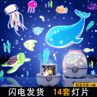 Star Projector Night Light โรแมนติกหมุน Creative Dreamy ห้องนอนเด็กนอน Starlight โคมไฟตั้งโต๊ะหญิง