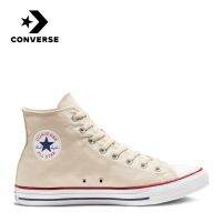 Chuck Taylor All Star High Womens - Natural Ivory