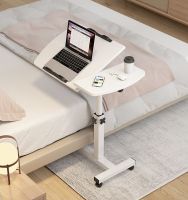 ☌✇☫ Bedside home folding bedroom lifting lazy bed desk side removable computer