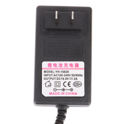 💖【Lowest price】MH 16.8V 2A AC/DC ADAPTER Fitness Massage Gun Power Supply CORD Charge