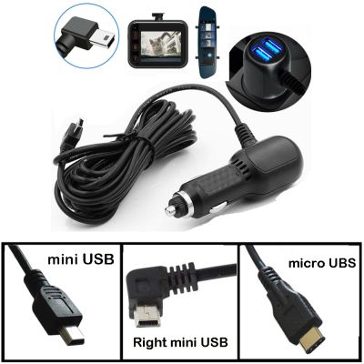 【jw】✷  3 Types Car Charging Cable USB Ports Dash Cam Socket Charger