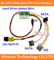 DB9325A-DC 6pin ชายอินพุต12โวลต์300วัตต์พลังงานสูง Pico DC-ATX 24Pin มินิ ITX PSU Pico สำหรับพีซีคอมพิวเตอร์เครือข่ายให้บริการ