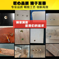 Countersunk Drill Cone Screw Installation Drill Bit Step Drill Salad Drill Screw Tapper Woodworking Hole Saw Tapper Drill Bit