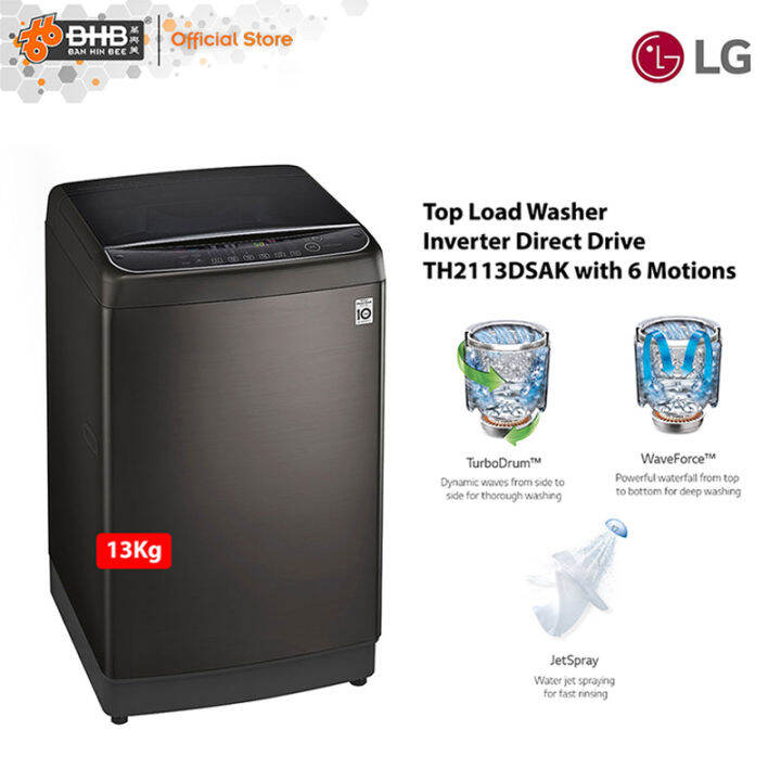 LG Top Load Washer Inverter Direct Drive TH2113DSAK 13kg with 6 Motions