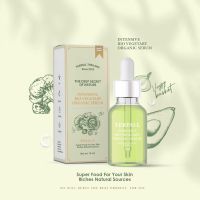 ? เซรั่มผัก YerpaII Bio Vegetaby Organic Serum 15ml. [ Best Price!! ]