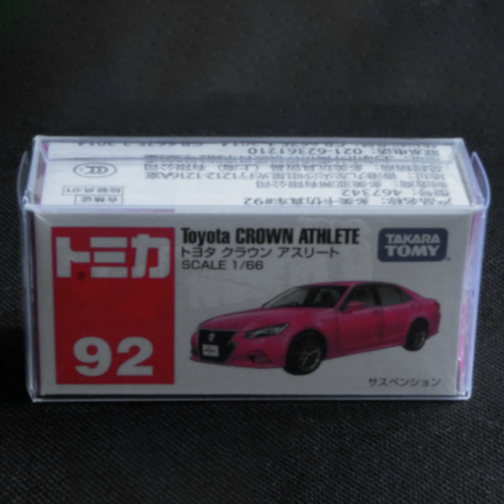 yufei-25x-1-64-clear-plastic-pvc-display-box-show-case-for-diecast-model-toy-car