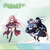 15cm Anime Seraph of The End Stand Model Plate Hyakuya Yuichiro Mikaela Krul Tepes Two Sided Standee Holder Desk Decor Fans Gift