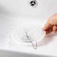 G6DA Cutting Floor Drain Plastic Filter Hair Catcher Stopper Multifunctional Sewer for Home Kitchen Bathroom Shower Sink Net Dishracks Sink accessorie