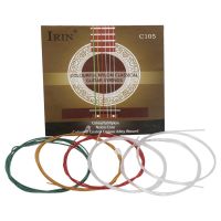 C105 Rainbow Guitar Strings Nylon Core Colorful Coated Copper Alloy Wound for Acoustic Classical Guitar(.028-.043)