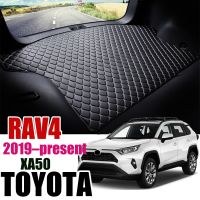 Alas Bagasi Mobil หนังสำหรับโตโยต้า RAV4 2019 2020 2021 2022 RAV 4 XA50ถาดไลเนอร์กระบะแผ่นผ้าคลุมรองเท้าบู๊ทอุปกรณ์ตกแต่งรถยนต์