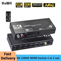 KuWFi 4K HDMI Switch 4 in 2 out HD 1080P HDMI Splitter Audio Extractor with ARC IR Remote Control Hdmi Cable for TV Box HDTV PS4 Cables