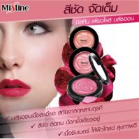 มิสทิน เพียว โรส บลัชออน สีชัด จัดเต็ม  ที่ปัดแก้ม,ที่ทาแก้ม Mistine Makmii