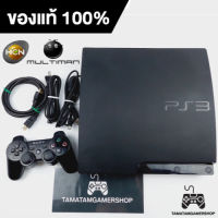 เครื่องps3 slimของแท้ 160GB/500GB เกมps3มือสอง มีเกมในเครื่อง PS3แปลงแล้ว pes2022 ps3 game