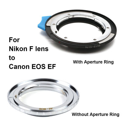 Untuk Nikon F Mount-Canon EF ห่วงตัวแปลงเลนส์ AI-EOS NIK(G)-EOS Dengantanpa Cincin รูรับแสงสำหรับกล้อง EF-S แคนนอน EOS EF