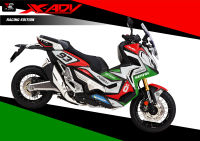 สติ๊กเกอร์ Honda XADV 750