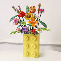 Children Desk Mini DIY For Toys Shape Gift Bouquet Toy Creative Blocks Building Florist