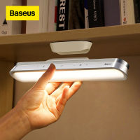 Baseus Desk Lamp Hanging Magnetic LED Table Lamp Chargeable Stepless Dimming Cabinet Light Night Light For Closet Wardrobe Lamp