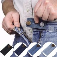 4PC Multi Use Pants Extenders Elastic Extended Buttons Adjustable DIY Denim Clothes  Fastener Jeans Waist Clothes Extension Snap Belts