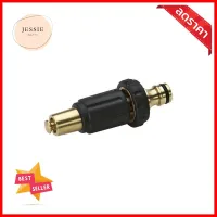 ปืนฉีดน้ำ KARCHER DGK2003BRASS NOZZLE KARCHER DGK2003 **บริการเก็บเงินปลายทาง**