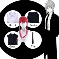 Chainsaw Man Anime Cosplay Costume Makima Trench Shirt Tie Pants Makima Cosplay Costumes Wig Men Women Suit Halloween Uniform